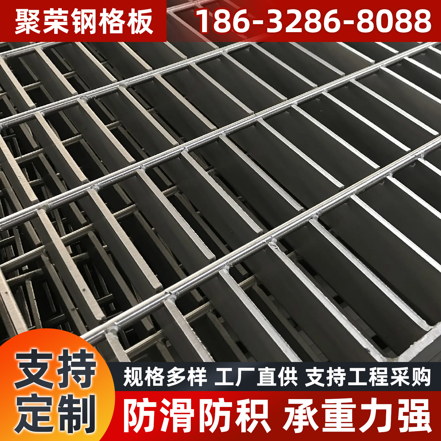 渭南市防护网格宾石笼 - 价格