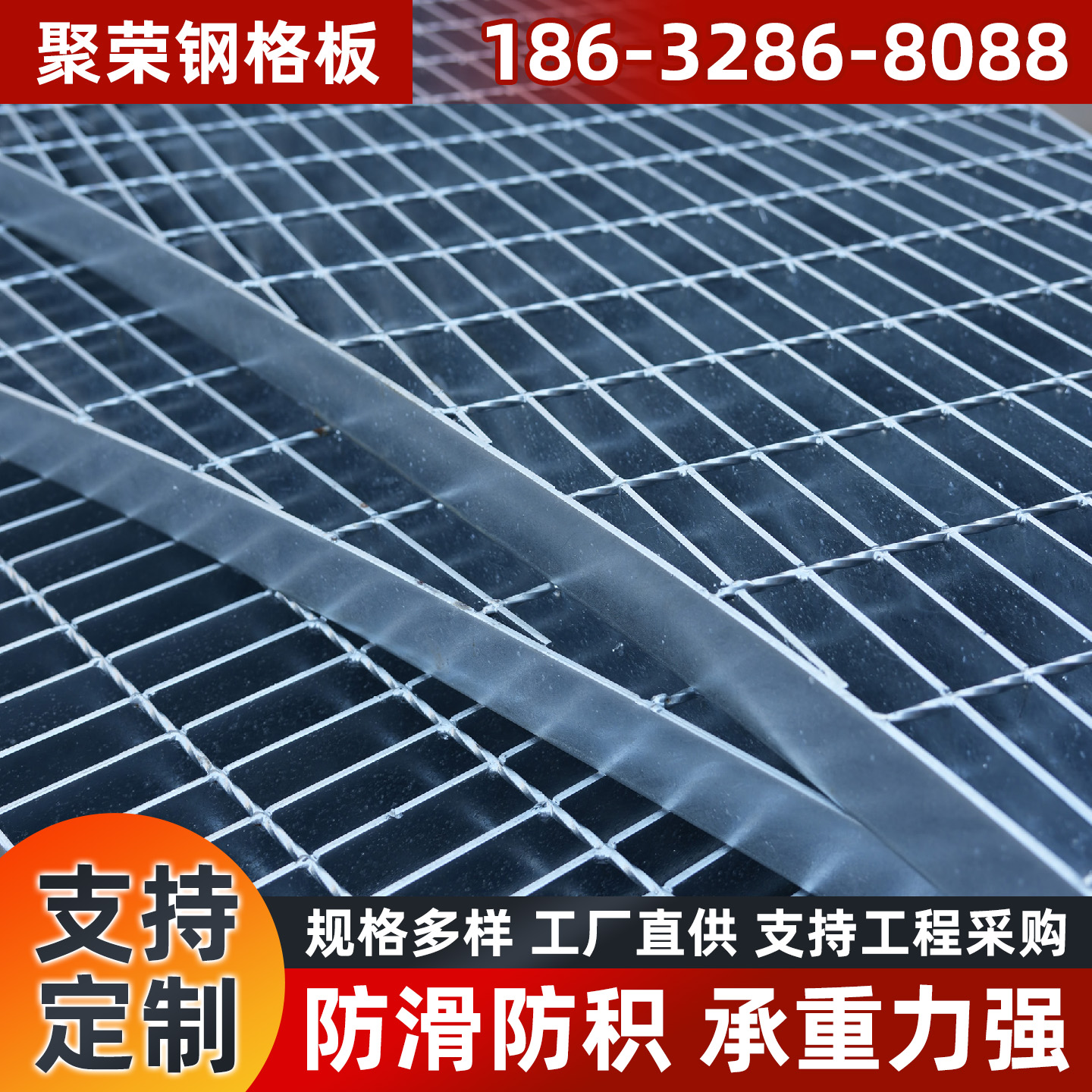 渭南市铁丝网格宾石笼 - 推荐